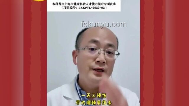 一天三顿，哪顿少吃最伤身？我的亲身探索