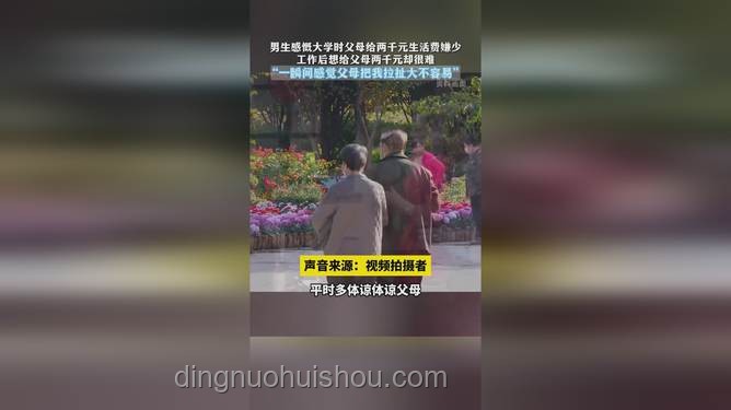 《租借女友》情感拉扯下的创新启示：虚拟与现实的情感边界探索
